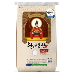 왕의밥상 백미 상등급, 10kg, 1개