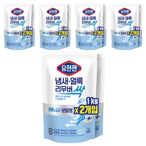 유한젠 냄새얼룩리무버 분말, 1kg, 10개