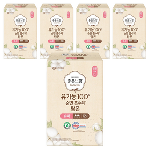 좋은느낌 유기농 순면 탐폰, 슈퍼, 12개입, 5개