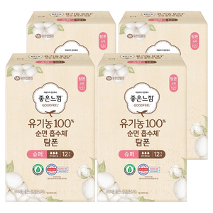 좋은느낌 유기농 순면 탐폰, 슈퍼, 12개입, 4개