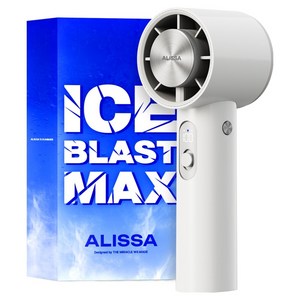 알리사 100단 ICE BLAST MAX 무선 급속 냉각 핸디 휴대용 선풍기, 화이트, APF02