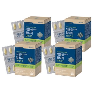 대상웰라이프 식물성 초임계 알티지 오메가3 30.6g, 30정, 4개