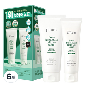 메이크프렘 세이프 미 릴리프 모이스처 클렌징 폼 스페셜 기획세트, 180ml, 6세트