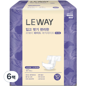 르웨이 와이드 매직테이프 성인기저귀, 특대형, 10개입, 6개