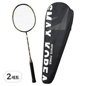 스맥스코리아 풀카본 초경량 배드민턴 라켓 78g, 2세트