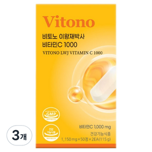 비토노 이왕재박사 비타민C 1000mg 캡슐 115g, 100정, 3개