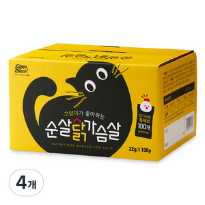 슈퍼츄 고양이가 좋아하는 통살 100p, 닭가슴살, 2.2kg, 4개