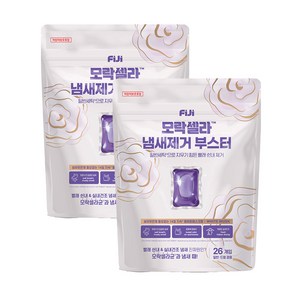 피지 모락셀라 섬유유연제 필요없는 실내건조 냄새제거 부스터 캡슐세제 화이트머스크향, 26개입, 2개