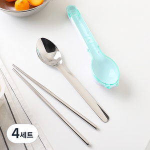 블룸엣홈 클리어 도시락 수저세트, 그린, 숟가락 + 젓가락 + 수저케이스, 4세트