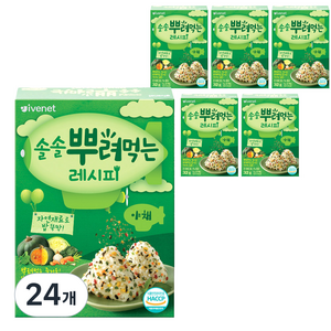 아이배냇 솔솔 뿌려먹는 레시피, 야채, 32g, 24개