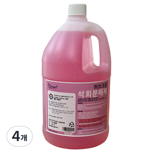허브크린 석회분해제, 4L, 4개