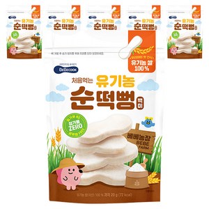 베베쿡 처음먹는 유기농 순떡뻥, 20g, 6개, 백미