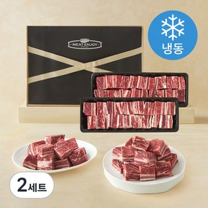 미트엔조이 찜갈비 선물세트 (냉동), 2세트, 2.8kg