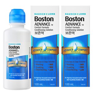 보스톤 어드밴스 컴포트 포뮬라 콘디쇼닝 솔루션 렌즈 보존액, 120ml, 2개