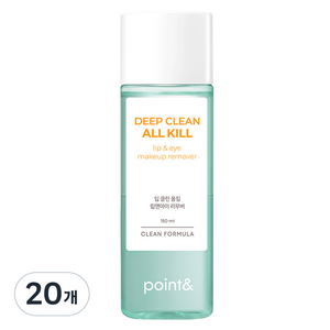 [비건뷰티] 포인트앤 딥 클린 올킬 립앤아이 리무버, 150ml, 20개