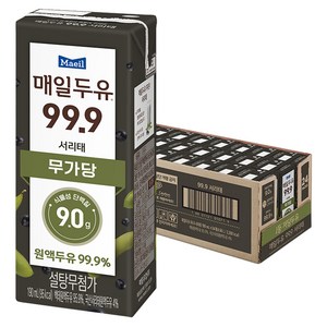 매일두유 99.9 서리태, 24개, 190ml