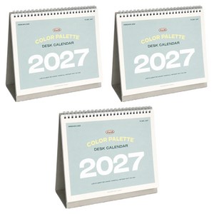 아이코닉 2027 팔레트 데스크 캘린더 탁상 달력 스케줄러, 혼합색상, 3개