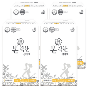 유기농본 착한 생리대 날개형, 소형, 28개입, 4개