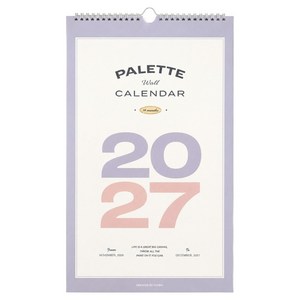 아이코닉 2027 팔레트 월 캘린더 벽걸이 달력, 혼합색상, 1개