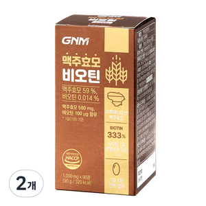 자연의품격 맥주효모 비오틴 90g, 90정, 2개