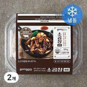 곰곰 소곱창 세트 (냉동), 350g, 2개