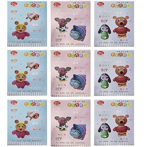 블루마토 A4골판지2 016 3종 x 3세트, 분홍, 노랑, 초록, 1세트