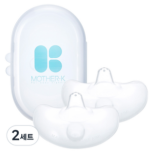 마더케이 실리콘 유두보호기 2p + 케이스, 2세트