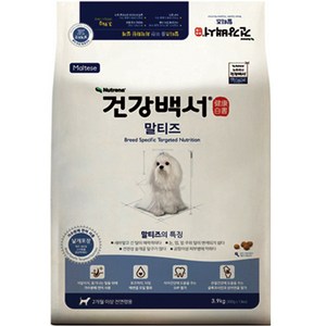 뉴트리나건강백서 전연령 강아지 기능성 사료, 말티즈, 3.9kg, 1개