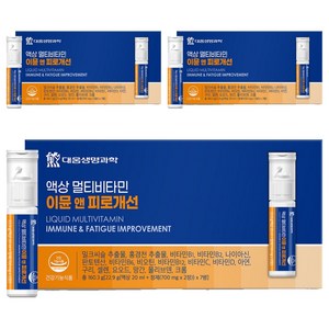 대웅생명과학 액상 멀티비타민 이뮨 앤 피로개선, 7회분, 3개