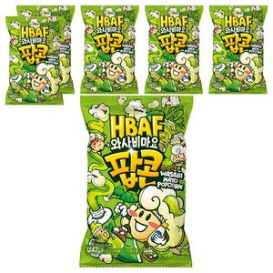 바프 와사비마요 팝콘, 80g, 6개