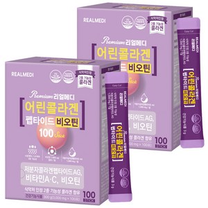 리얼메디 어린콜라겐 펩타이드 비오틴 100p, 300g, 2개
