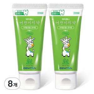 제니튼 닥터제니 어린이 치약, 60g, 8개