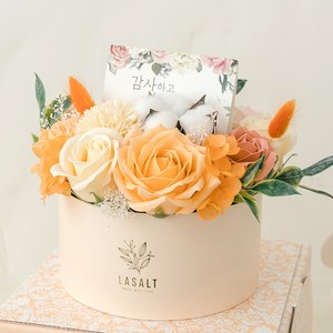 라솔트 비누꽃 플라워 반전 용돈케이크 + LED전구 세트, 샤이니코랄, 1세트