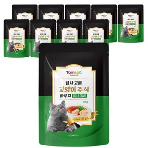 탐사 고양이 고메 주식 파우치, 참치+게살, 85g, 10개