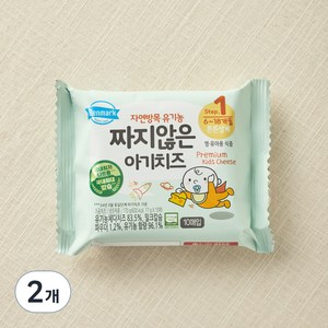 덴마크 유기가공식품 인증 짜지않은 아기치즈 1, 17g, 10개입, 2개