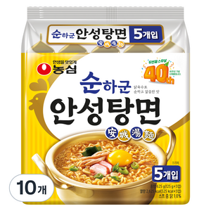 안성탕면 순하군 125g, 50개