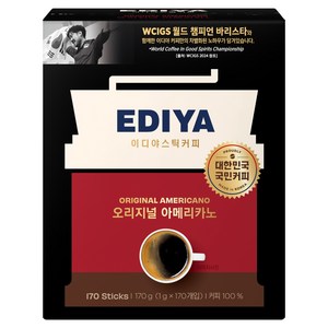 이디야 오리지널 아메리카노, 1g, 170개입, 1개