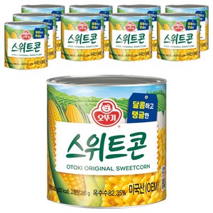 오뚜기 스위트콘 통조림, 340g, 10개
