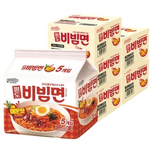 팔도비빔면 매운맛 130g, 200개