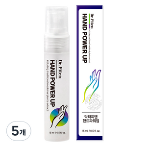 닥터피텐 핸드파워업, 5개, 15ml