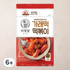 미정당 가래떡 떡볶이 (쌀떡), 400g, 6개