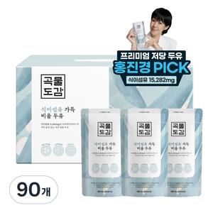 곡물도감 식이섬유 가득 비움 두유, 180ml, 90개