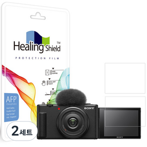힐링쉴드 올레포빅 카메라 액정보호필름 2p, 소니 ZV-1F, 2세트