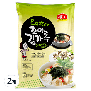 NANUM 서천김 요리박사 조미 김가루, 1kg, 2개