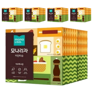 모나리자 천연펄프 키친티슈, 150매, 20개