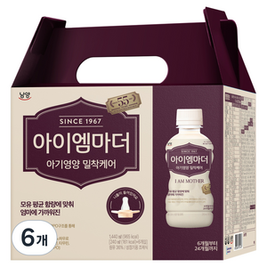 아이엠마더 액상분유 2단계 6~24개월, 240ml, 36개