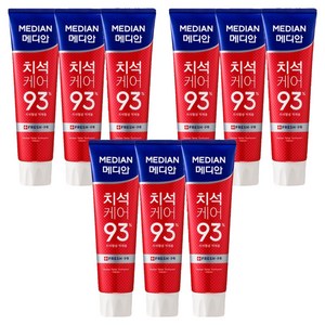 메디안 국내 제조 치석케어 구취 치약, 120g, 9개