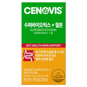 세노비스 수퍼바이오틱스 + 철분, 30정, 1개