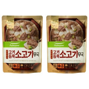 반듯한식 고기듬뿍 소고기 무국, 460g, 2개