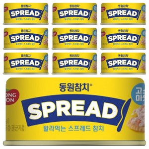 동원참치 스프레드 고소마요, 100g, 10개